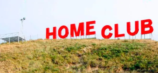 Проживание в коттеджах с сауной и баней в «Home Club»