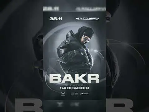 Сольный концерт BAKR