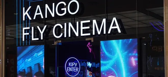 Посещение купольного кинотеатра Kango Fly Cinema со скидкой