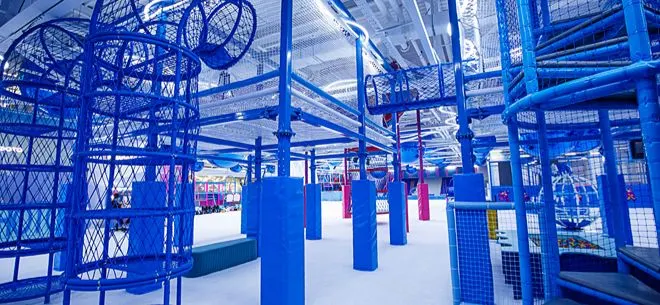 Посещение детского парка Avatariya Ice World со скидкой