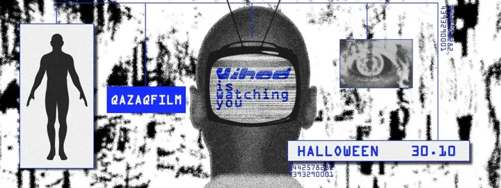 Вечеринка VIHOD Halloween