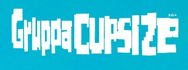 Концерт группы CUPSIZE