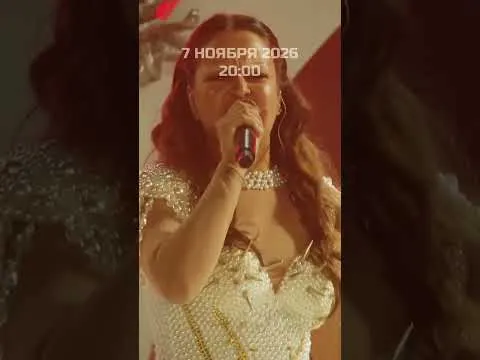 Сольный концерт Вани Дмитриенко