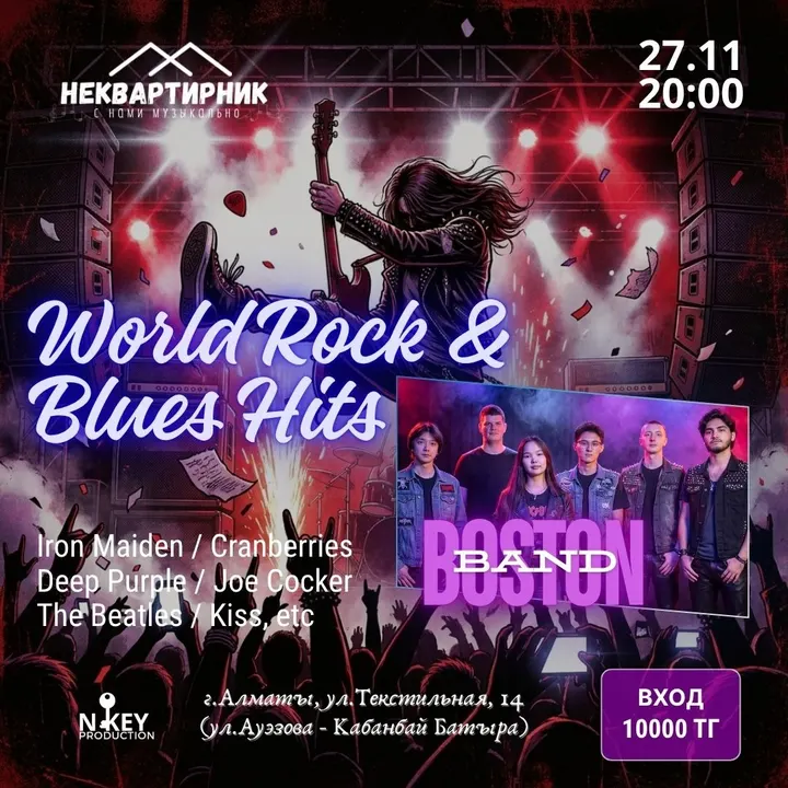 WORLD ROCK & BLUES HITS