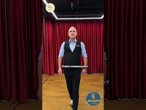 Танцевальный вечер Grand Social в Tango Cafe